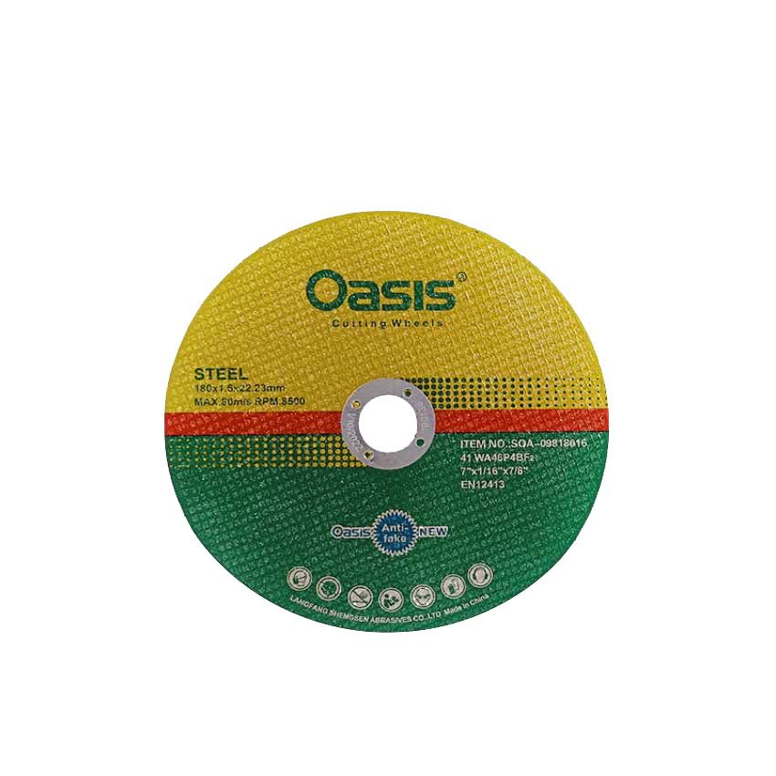 مینی برش استیل اوسیس 1*115